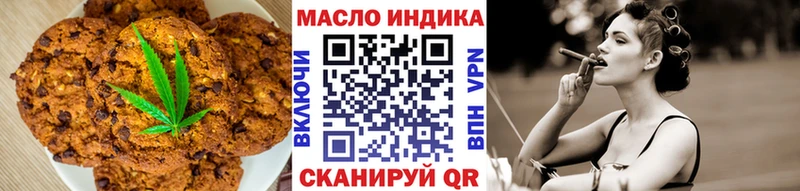 Cannafood марихуана  Купить закладки  Калач-на-Дону 