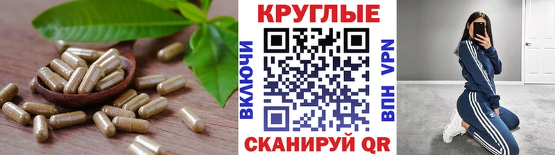 Купить где  Калач-на-Дону  ЭКСТАЗИ бентли 