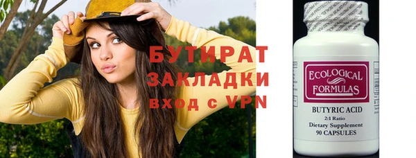 дурь Касимов