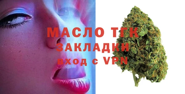 наркотики Карпинск