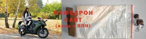 дурь Заволжье