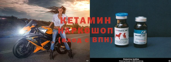 apvp Заводоуковск