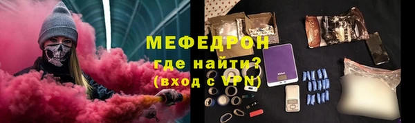 mix Киреевск