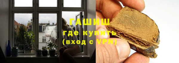 дурь Заволжье