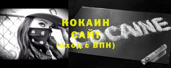 apvp Заводоуковск