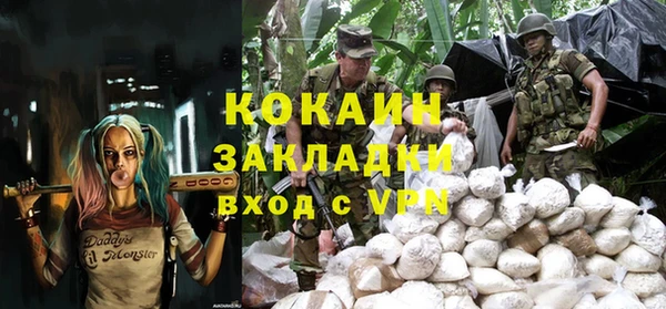 apvp Заводоуковск