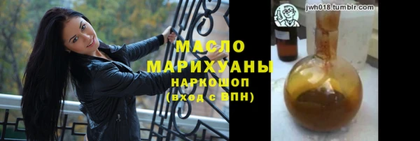 мяу мяу мука Карталы