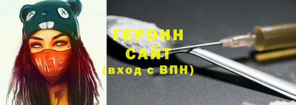 метадон Киренск