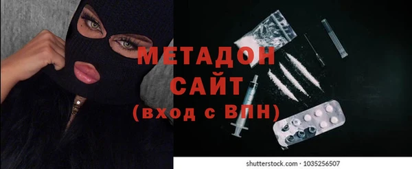 mix Киреевск