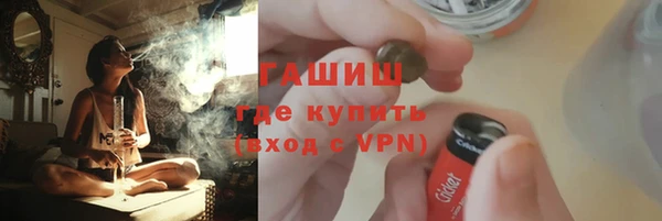 apvp Заводоуковск