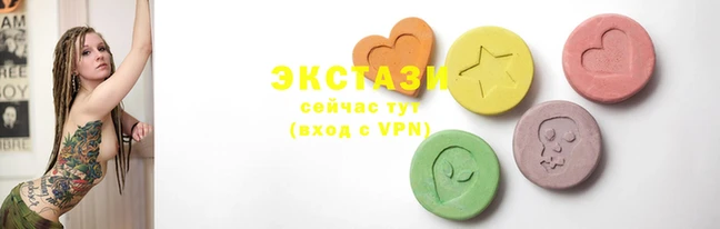apvp Заводоуковск