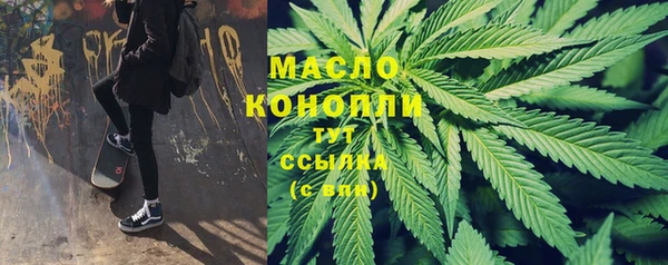 mix Киреевск