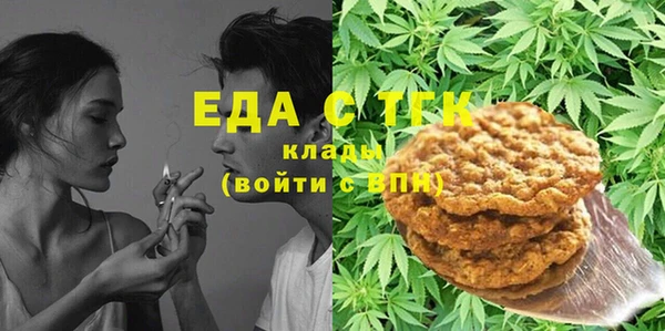 apvp Заводоуковск