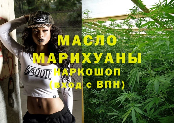 метадон Киренск