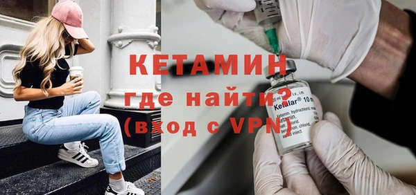 скорость mdpv Зерноград