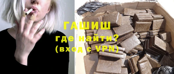 скорость mdpv Зерноград