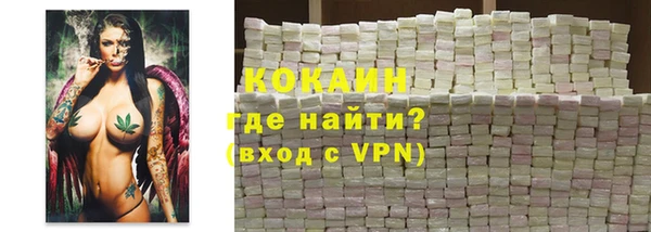 apvp Заводоуковск