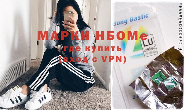 apvp Заводоуковск