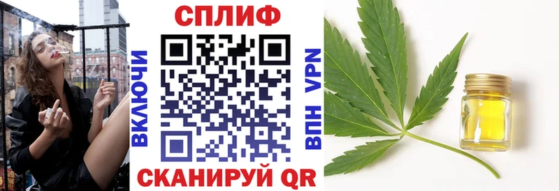 Бошки Шишки планчик  Купить  Калач-на-Дону 